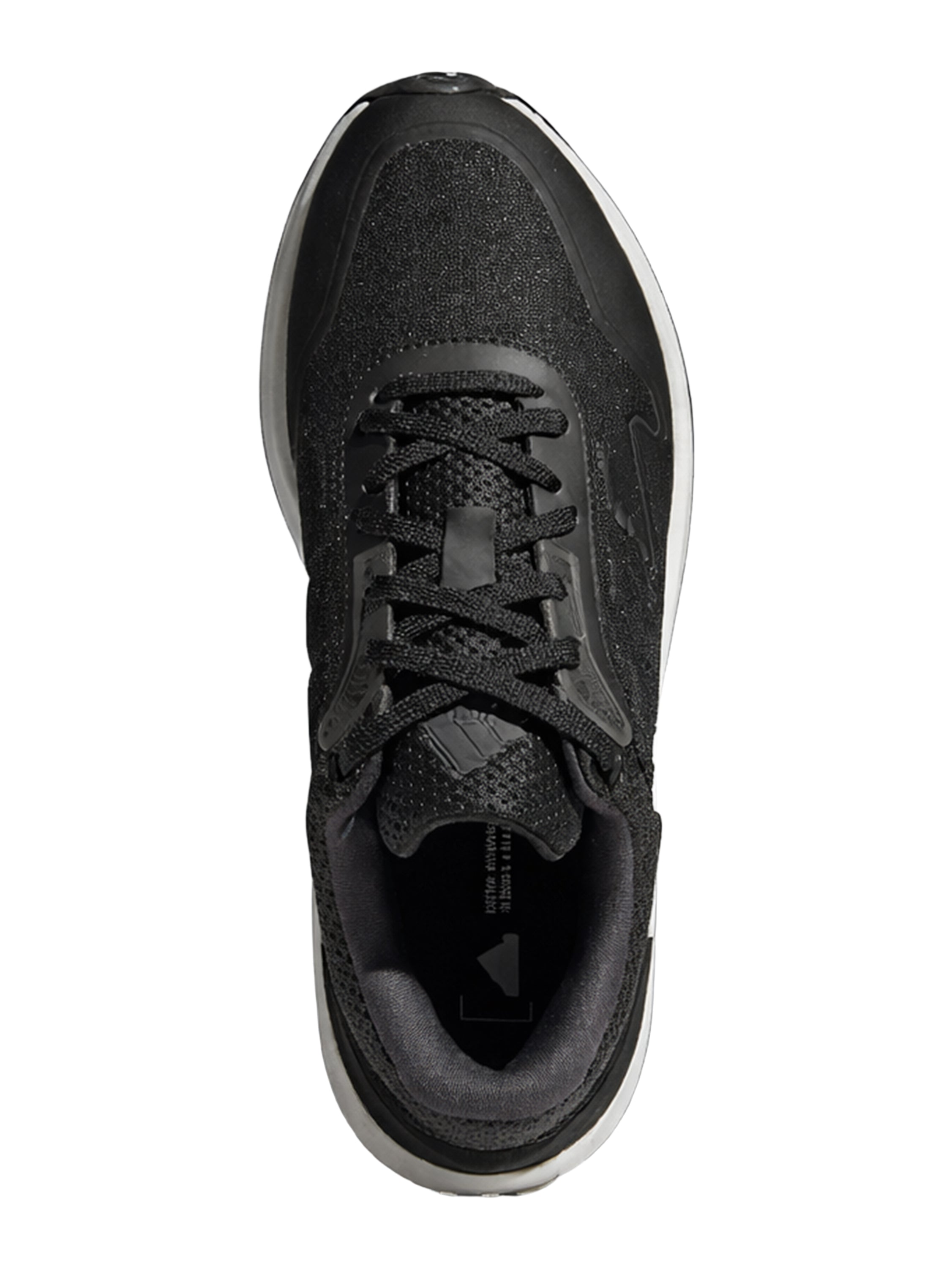 Adidas | Mens ZNCHILL Lightmotion Trainers