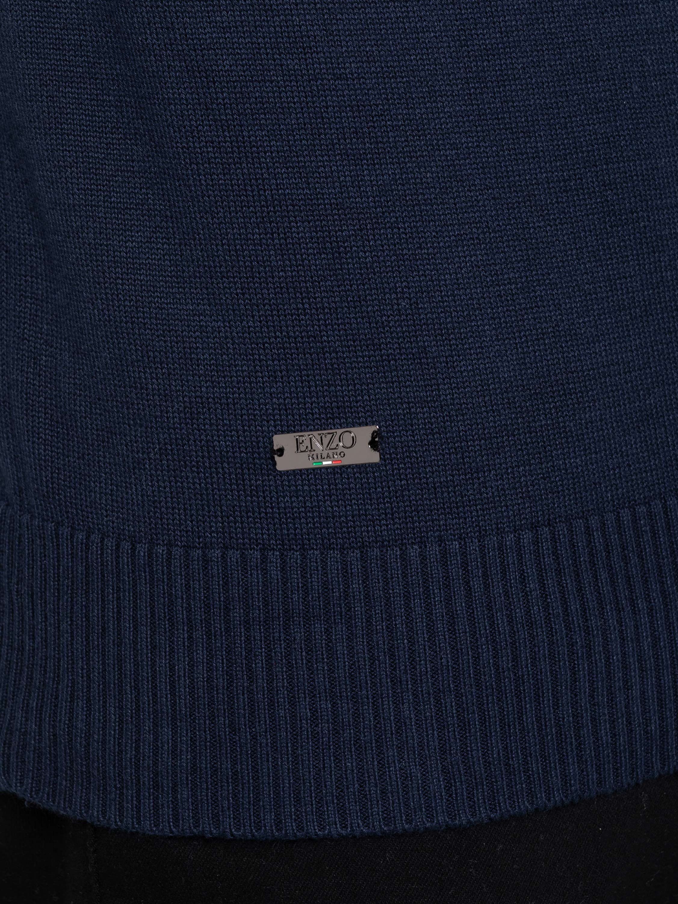 Enzo Milano | Mens Funnel Neck Knit Jumper